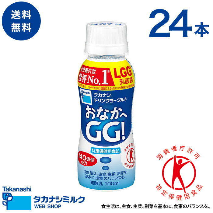 飲むヨーグルト様　オーダー品 ヨーグルトメーカー＜オフホワイト＞｜dadaz公式サイト