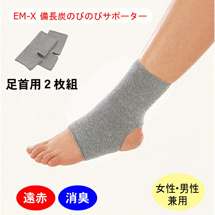 楽天市場】アロチャーム 純金箔入り ゴールドクリーム 65g 無