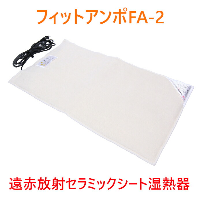 ひまし油温熱サポーターセット DVD付き 61X6jc3CpiL._UF350,350_QL50_.jpg