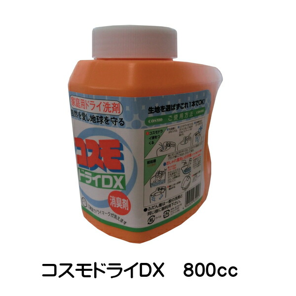 楽天市場】アロチャーム 純金箔入り ゴールドクリーム 65g 無着色 無