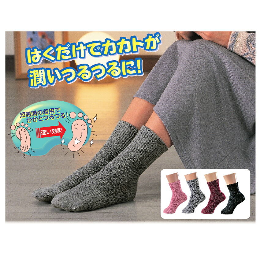 アロチャーム　ゴールドクリーム　栄養クリーム4個入り 楽天市場】アロチャーム 純金箔入り ゴールドクリーム 65g 無