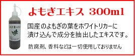 楽天市場】【入荷待ち】ひまし油湿布セット ヒマシ油温熱アンポ付
