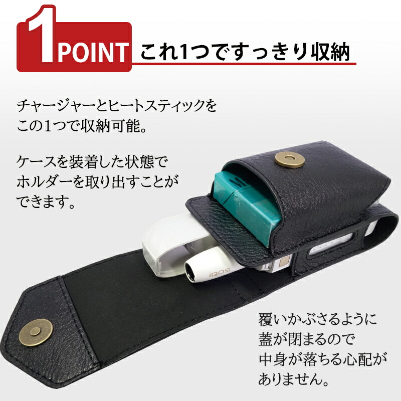 タバコ ケース ポーチ レザー ショルダー カラビナ付き カバー スマホ たばこ入れ ビジネス 紐 かっこいい