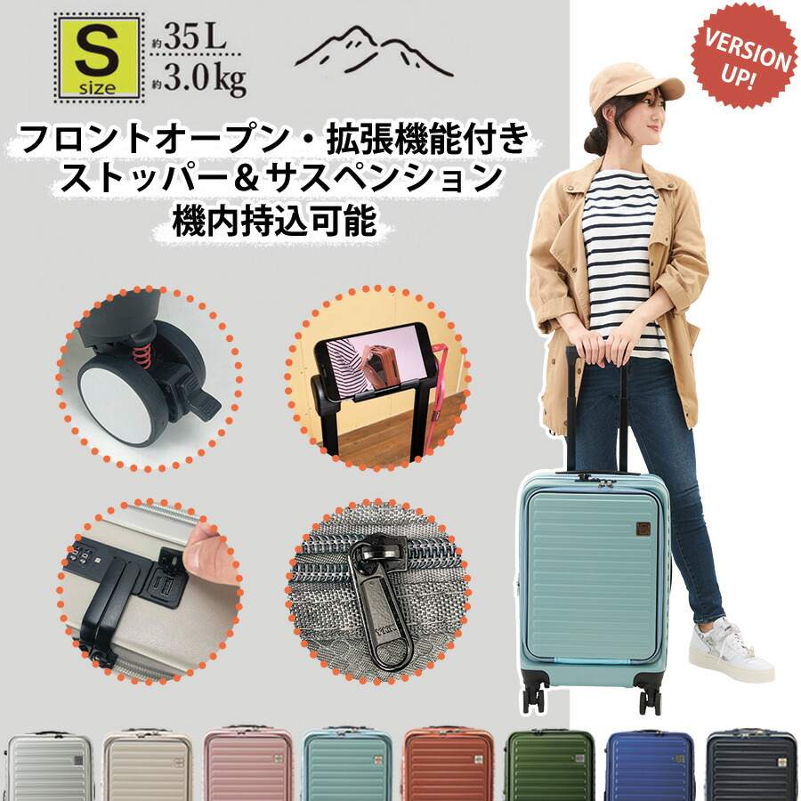 2-7　着脱式タイヤ　LLサイズ　拡張機能　サスペンション　ストッパー　TSA 2-7 着脱式タイヤ LLサイズ 拡張機能 サスペンション ストッパー TSA