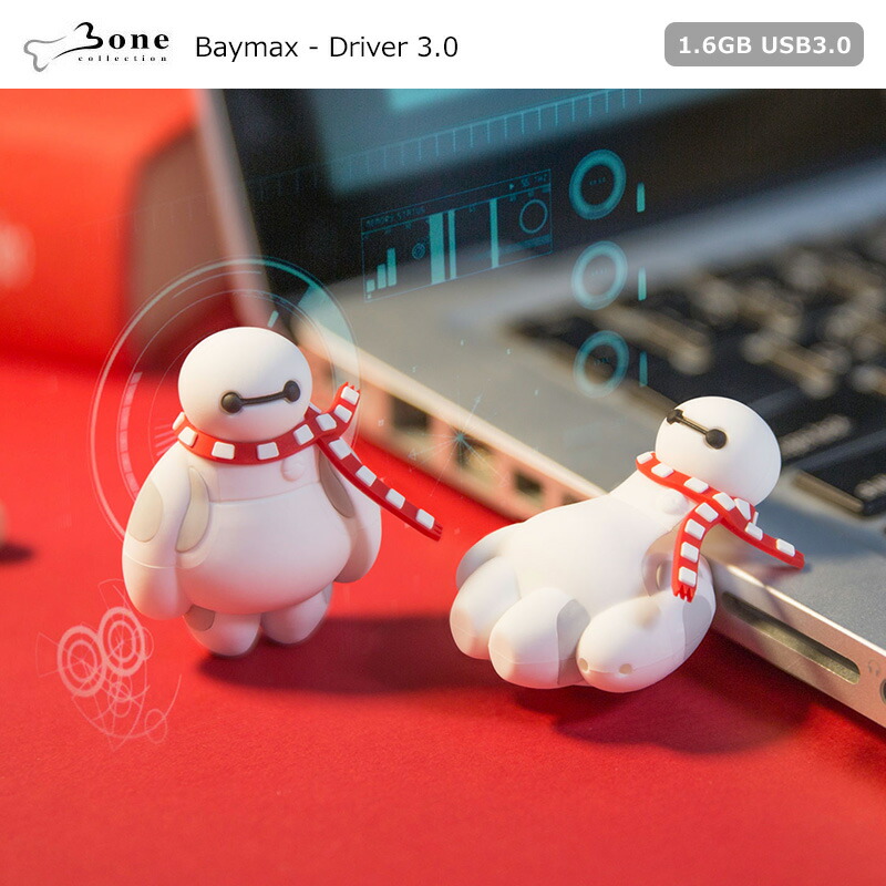 50 マックス ディズニー 母親 ディズニー画像のすべて