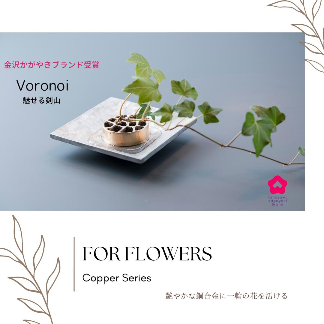 今めかしい 一皿 差し上げ物 祝する 銀食器のような御前上等感 軽銀鋳込みのアペタイザープレート食器飾りつけ インテリアテーブルコーディネート