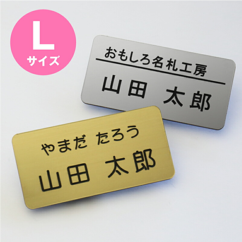 なないろ★送料無料★A4ネームプレート2段引き出し×2個 なないろ☆送料無料☆A4ネームプレート2段引き出し×2個 なないろ☆