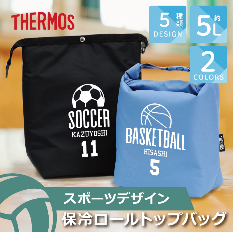 楽天市場】＼卒団早割！まとめ買いクーポン配布／ 卒団記念品 もらって