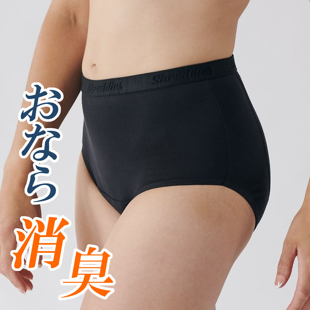 本ズワイガニ 返礼品②