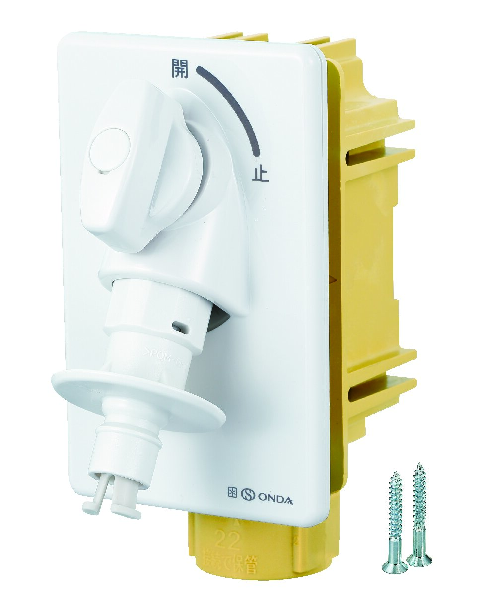 オンダ製作所 WF1-1325 imgrc0088841052.jpg