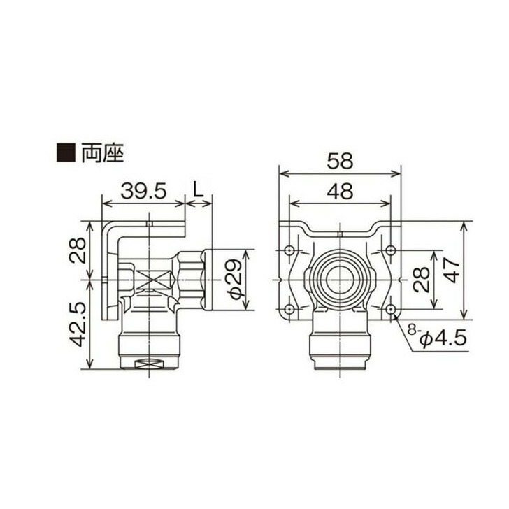 話題の人気 オンダ製作所 WL73-1313-S 座付水栓エルボ マルチタイプ Rp1 2×13A PEX PB ダブルロックジョイント  turbonetce.com.br