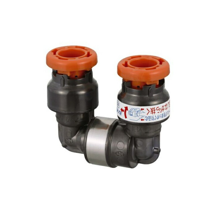 楽天市場】オンダ製作所 WF1-1325 洗濯機用コンセント 13A（PEX・PB