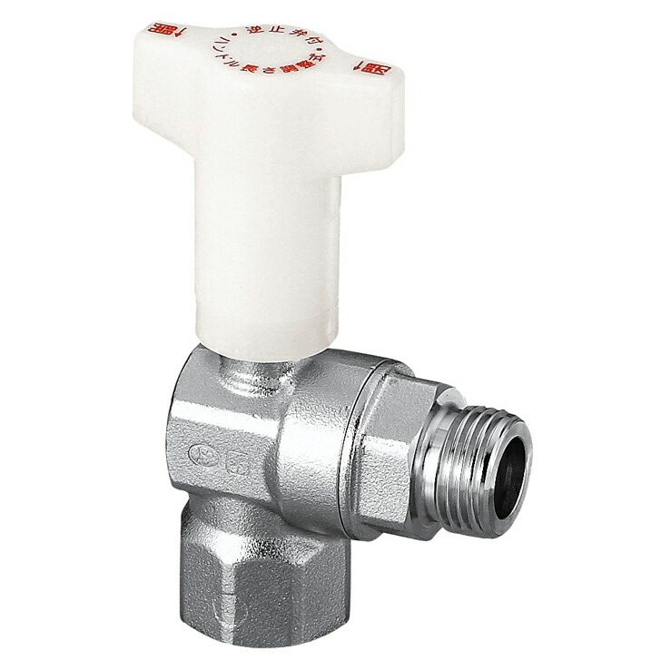 楽天市場】オンダ製作所 CBL21-13M-S 逆止弁付ボールバルブ IN側PJ1/2