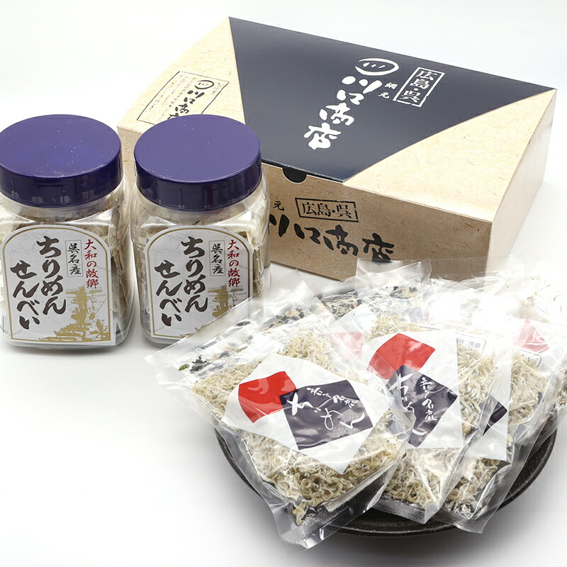 【ギフトセット】<br>ちりめん＆せんべい<br>組み合わせギフトセット　箱入り