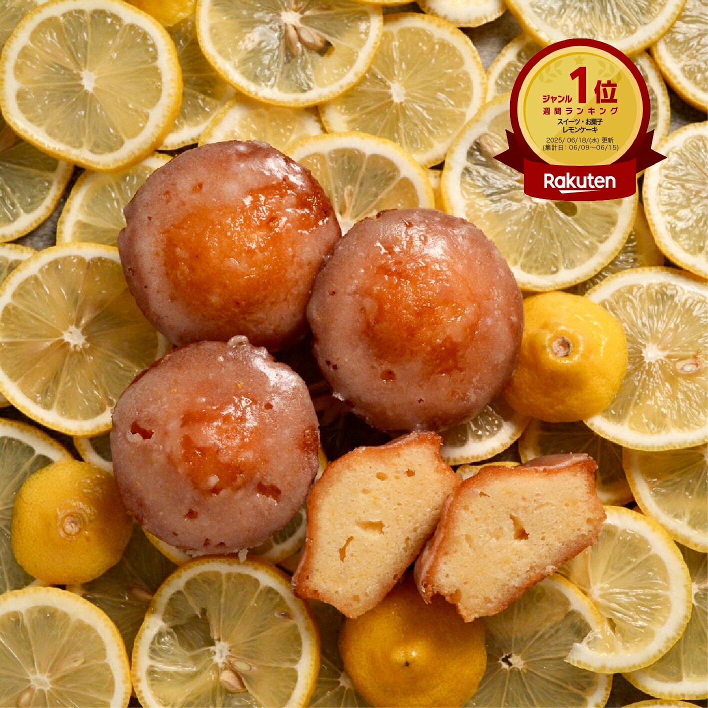 YBC チップスター Lサイズ 105g 組み合わせ選べる12個 ヤマザキ