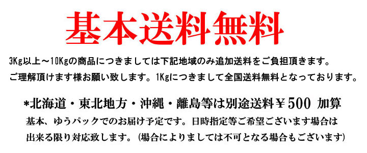 論無く麦 紫もち麦 ヘルシー 綺麗 グレイン 大麦 10kg 送料無料 モチ麦 むらさきもち麦 国内設置 九州産 ダイシモチ 麦ごはん コレステロール殺ぐ 血糖数字下むき メタボ方略 低カロリー 内臓脂肪短縮 糖尿もの病み阻止 便秘症盛りかえす 体質改善 食物衣料繊維