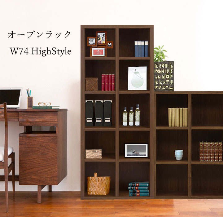 書棚 本棚 ブックシェルフ ディスプレイラック リビングボード お買い上げ 送料込み スリム本棚 大型 デスク脇ラック 完成品 本収納