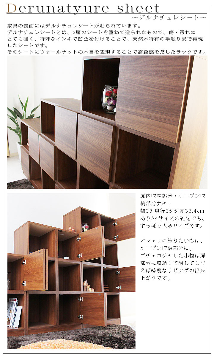 カップボード 立場コミッション ウォールナット 見せる付 壮健 精強 終える代物 机サイド ラック パウダーコンパクト 送料無料 大川ファニチャー 洗面光景 脱ぐ所 収納棚 風呂場巾 幅75 額さ1 深奥さ40 主催 開き 北欧 カントリー 今めかしい か細い 3段 函 素的