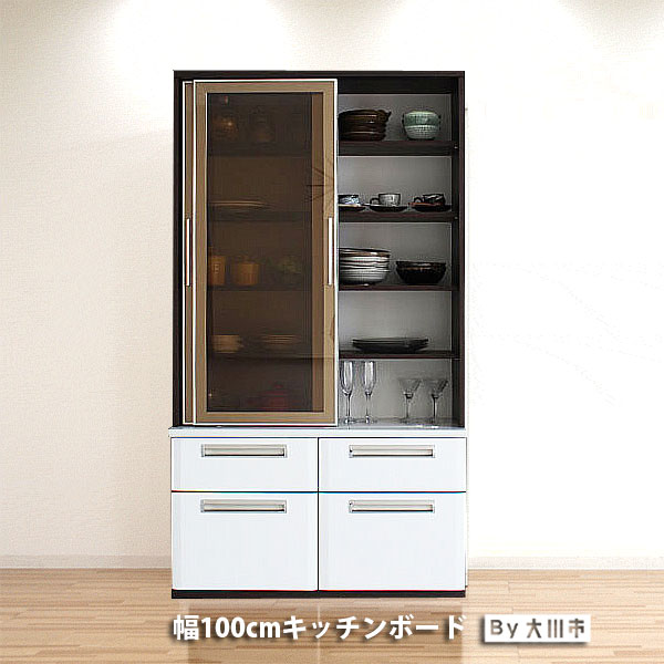 One And Only White Furniture White Brown White Height 180 Kitchen