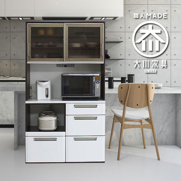 楽天市場】【人気 売れ筋 オープン食器棚】120 食器棚 レンジ台