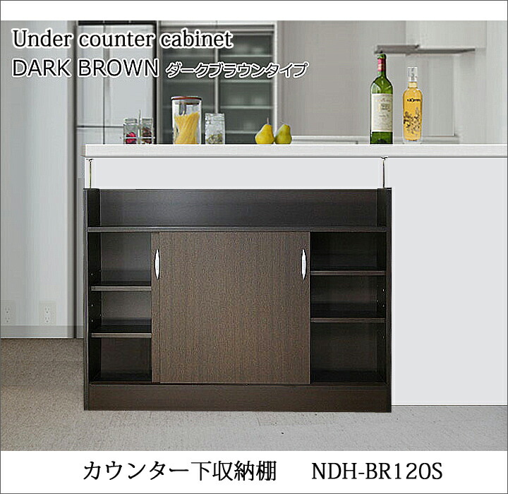 工場完成品 高品質 トイレ 隙間 コンパクト 丈夫で強い 軽量 省スペース対応 シンプル 品質保証 キャビネット 1幅 壁面収納 整理棚 隙間収納にも最適 デスクサイド キャビネット ラック カウンター下収納 食器棚 ロータイプ 高品質 奥行25cm 薄型 大川家具 幅1 高さ85