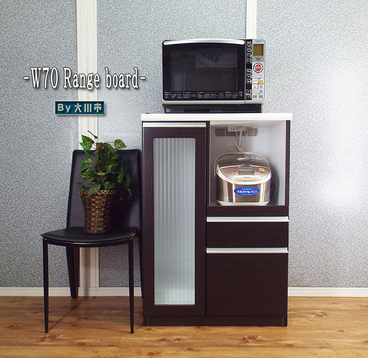 キッチンカウンター ブラウン 木製 キッチンカウンター（ブラウン）