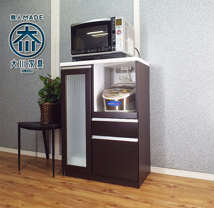 楽天市場】【開梱設置無料】レンジ台 キッチンカウンター 幅70cm