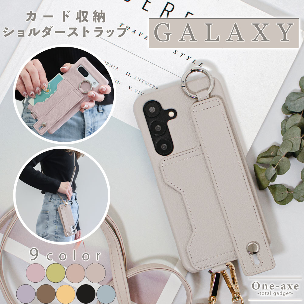 楽天市場】【20%オフ☆マラソン開始2時間限定】レザー くすみ