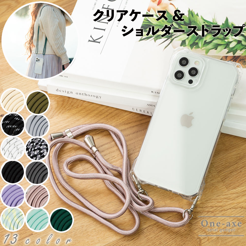 楽天市場】【20%OFF☆30日20時〜2時間限定】 iphone11ケース 楽天市場】【20%OFF☆30日20時〜2時間限定】 iphone11ケース