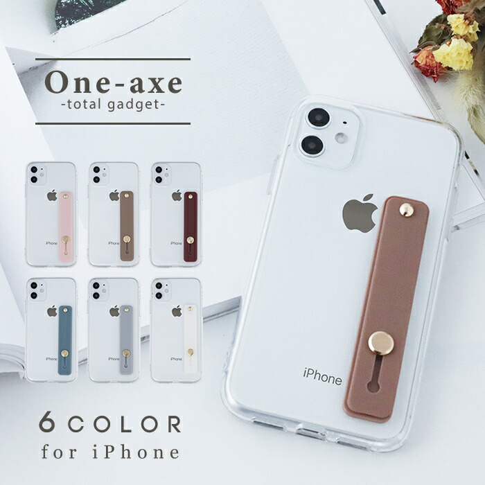 【P10倍＆全品30%オフクーポン】 iphone14 iphone11 iphone12 iphone13 iphone14 se3 第三世代 se2 x 7 8 xr 第二世代 xs カバー リング付 クリア ソフトケース スマホ 落下防止 クリアー 透明 おしゃれ かわいい シンプル リング スマホケース ベルト スタンドのご紹介