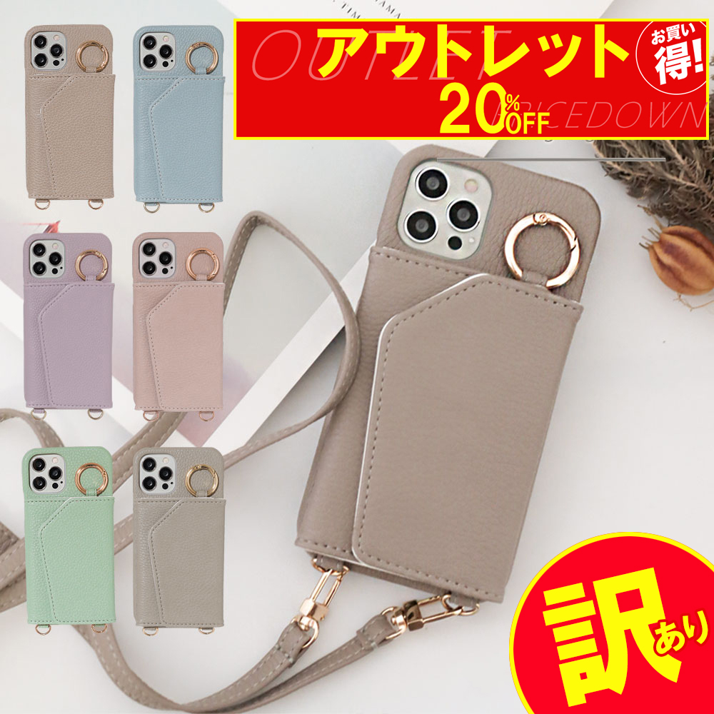 KOALA 06 LUGGAGE COVER - BN02  Luggage cover, Unique items products, Koala