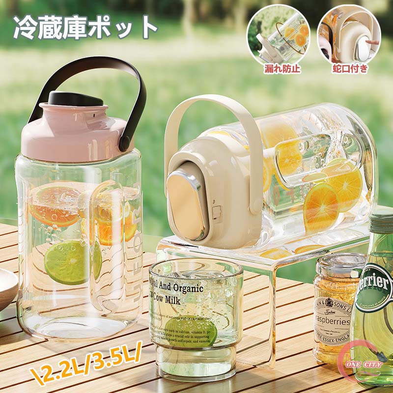 ピッチャー　水差　ドイツ ドイツ製 ピッチャー 水差し 陶器製 Dr. Merkle 錫製