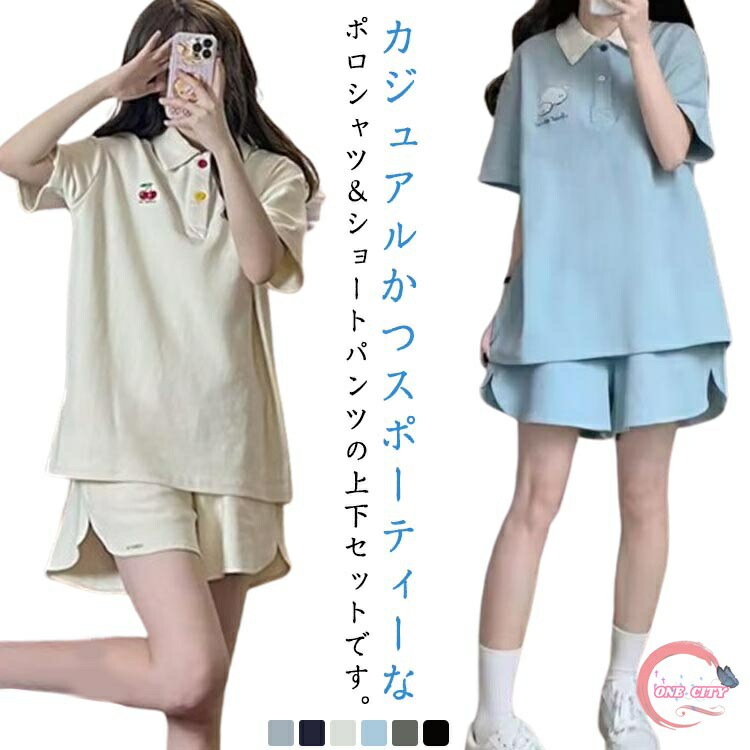 CLUBHAUS ネイビー ポロシャツ & ショートパンツ セット Club Haus ネイビー ポロシャツ & ショートパンツ セット（新作