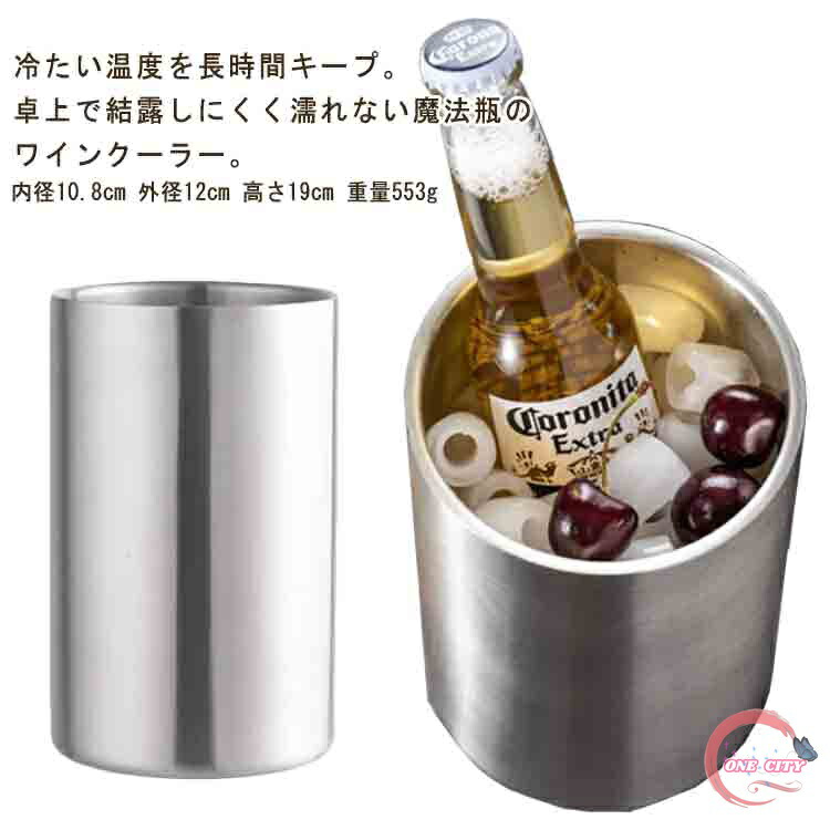 楽天市場】《クーポン配布中》3特典【送料無料+お米+ポイント】 WICE