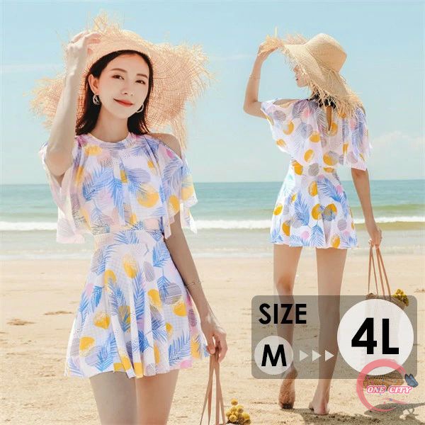 【限定500円OFF】ワンピース水着 セクシー レディース 水着 半袖 体型カバー 可愛い 痩せ見え リゾート 温泉 ビーチ プール 海 水泳 セパレート オトナ女子 かわいい おしゃれ 韓国風