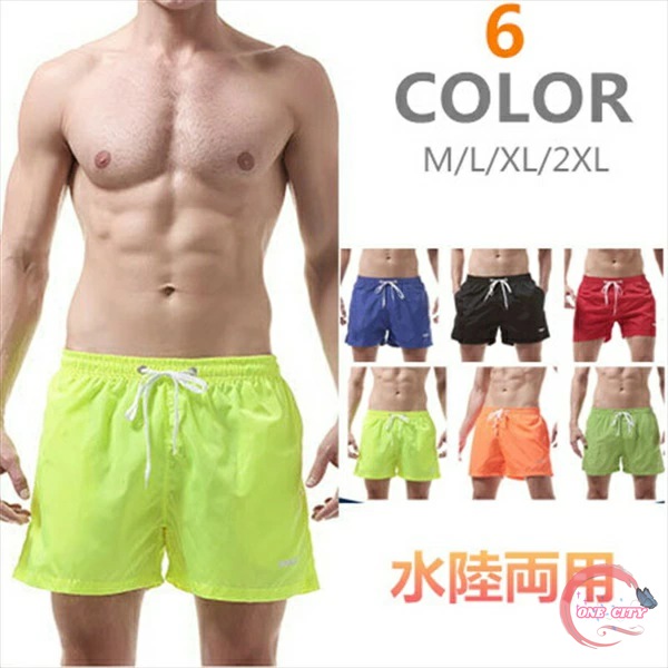 楽天市場】水着 サーフパンツ メンズ 水着 海パン 無地 速乾 ショート