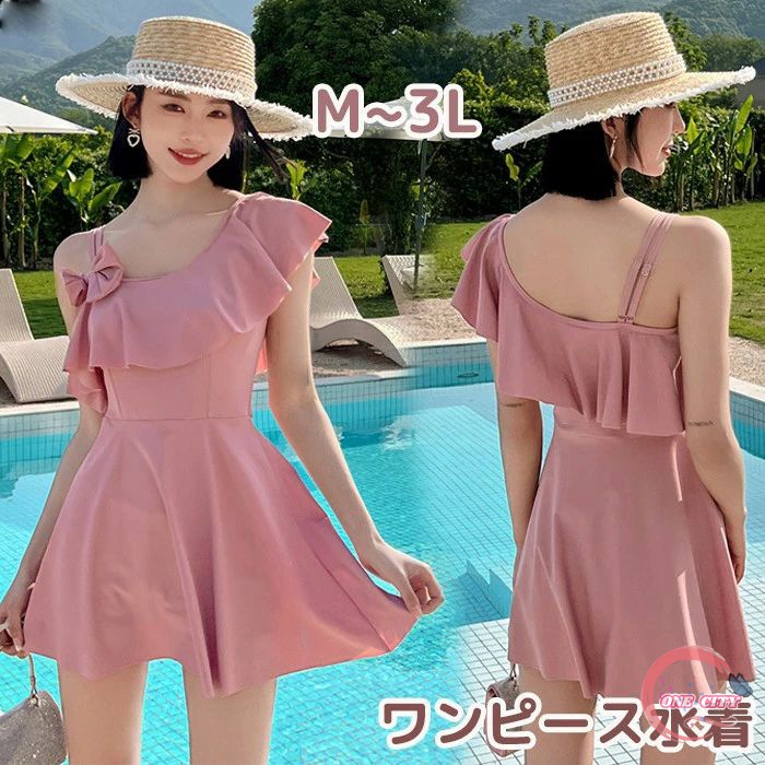 ス*フ様 【限定お値下げ】alexiastam ワンピース　水着　ピンク ス*フ様 【限定お値下げ】alexiastam ワンピース 水着 ピンク