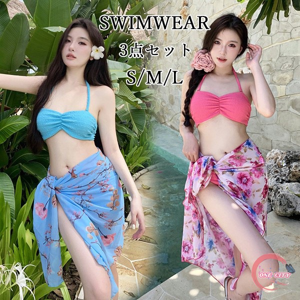 【新品・未使用】パレオドレス3点タンキニセット　体型カバー 楽天市場】水着 体型カバー 3点セット レディース 通販 タンキニ