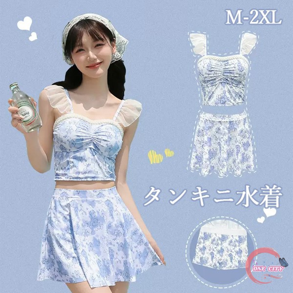 【限定500円OFF】ワンピース水着 花柄 服みたいな 水着 2点セット 袖なし フリル 透け感あり ワイヤーなし パッド付 レディース シンプル 写真映え 撮影用 海 夏 サマー プール リゾート かわいい オシャレ 旅行 温泉 大人 女性用 ジュニア 学生 女の子 ブルー df431m4m4z7