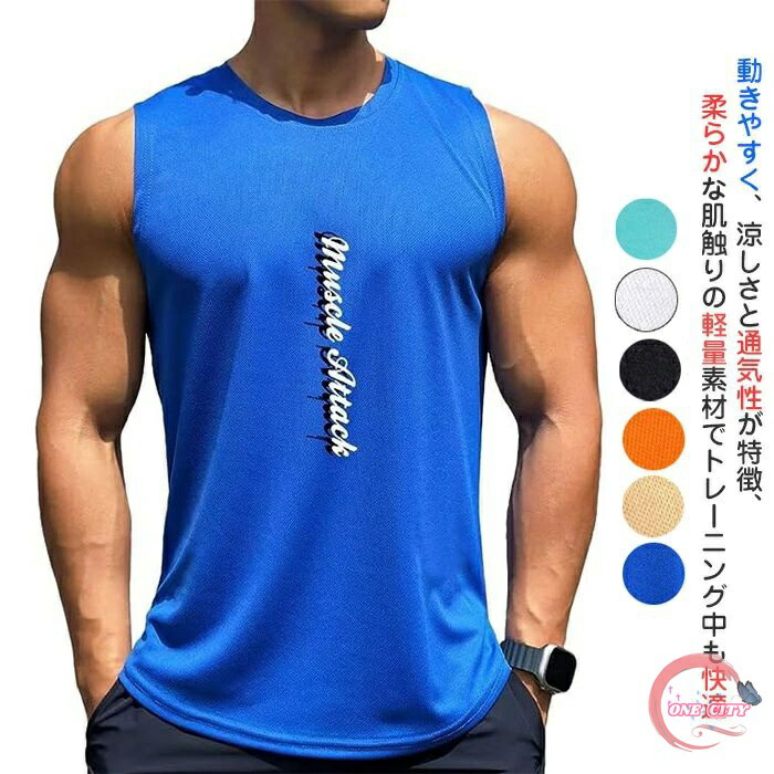 LGB ブルーグリーン ノースリーブ　タンクトップ セール】 リネンコットンノースリーブニット （タンクトップ