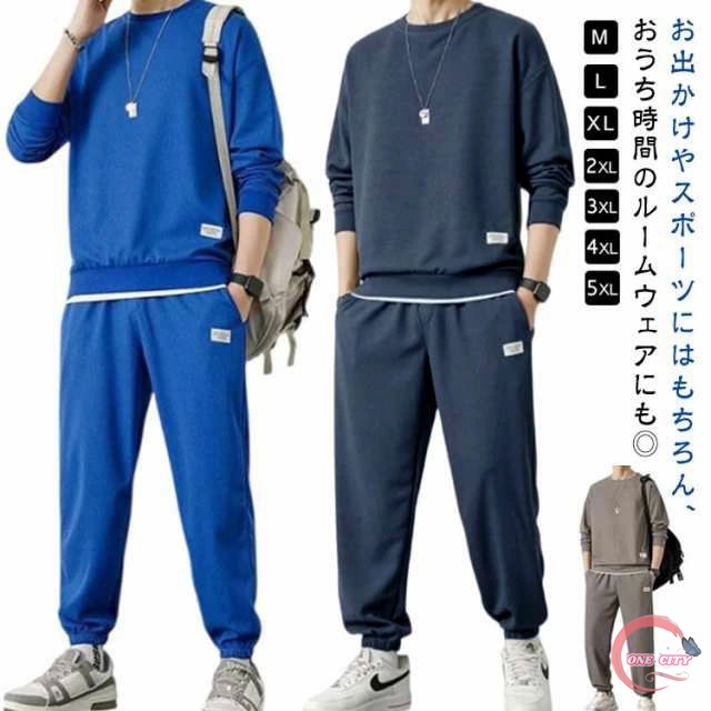 上下セット セットアップ ルームウェア フィットネス ウェア 部屋着 5分袖 ロンT 長ズボン スウェット 無地 ライン入り ダンス ヨガ glaxy01727_1.jpg