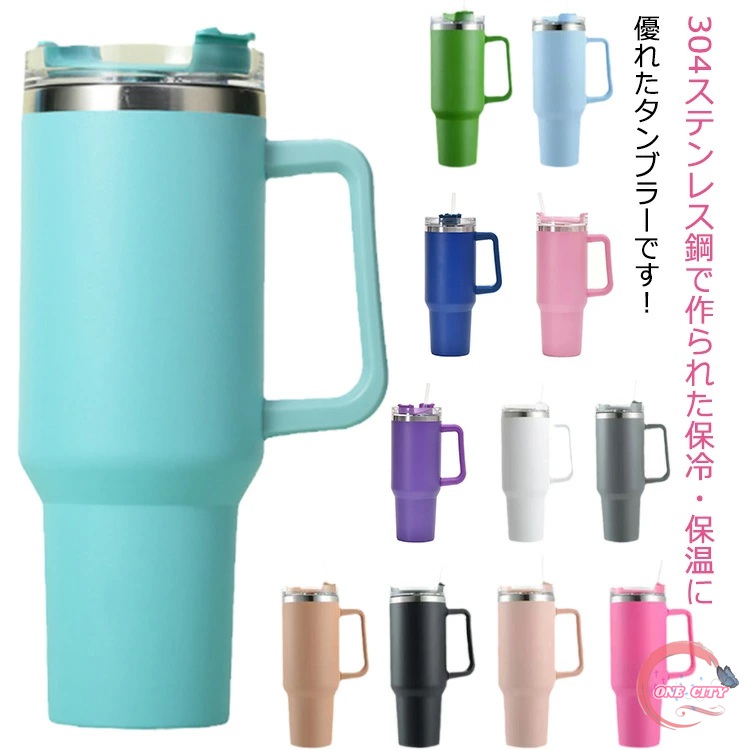 未使用 プラダ トライアングルロゴ 水筒 タンブラー 保温 保冷