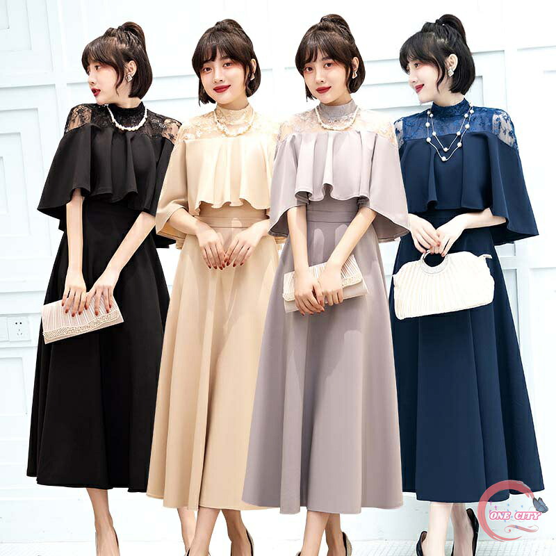 【限定500円OFF】パーティードレス ロング丈 大きいサイズ マタニティ フォーマル レース 結婚式 ワンピース フリル ドレス マキシ きれいめ 楽チン ゆったり フリル 大人 可愛い 半袖 袖あり お呼ばれドレス