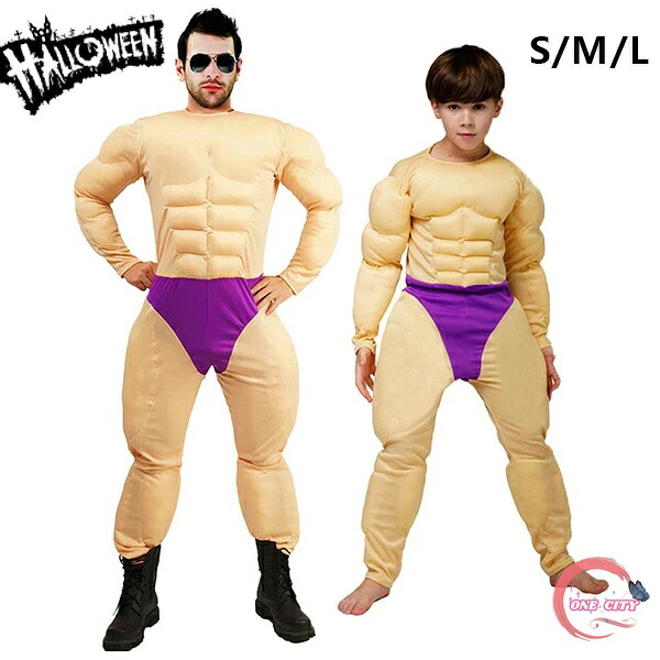 ハロウィン コスプレ メンズ キッズ 筋肉スーツ キン肉 イケメン マッスルマン マッスル 親子お揃い 男の子 コスプレ パパ 息子 コスプレ 男 パーティーグッズ ハロウィン 仮装 衣装 大きいサイズ コスプレ おもしろ衣装 パーティー 仮装 面白い 筋肉衣装