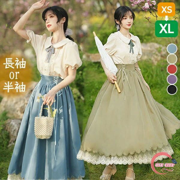 楽天市場】洋服 ロリータ ブラウス ピーターパンカラー 長袖 半袖