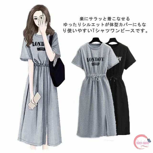 ウエストモードシャツワンピース