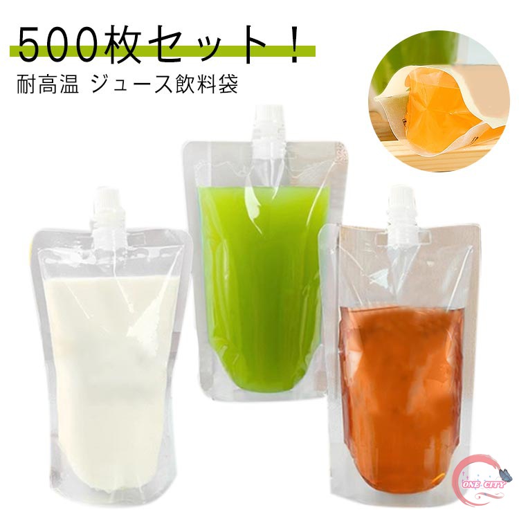 【制限事項500円OFF】ドリンク用 合切袋 250ml 250ml 100ml 500枚仕掛ける！スパウトパウチ 380ml 300ml 50ml 澄み切った 持ち帰り用 200ml スパウト 照明ランプ風呂敷き包み 飲み料用 150ml 旗がしら付き添い人 独立独歩式 耐高温 流動物入れもの 500ml 詰め替え 清涼飲料水風呂敷き包み