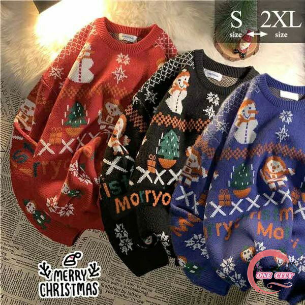 楽天市場】アグリーセーター クリスマスセーター レディース ニット