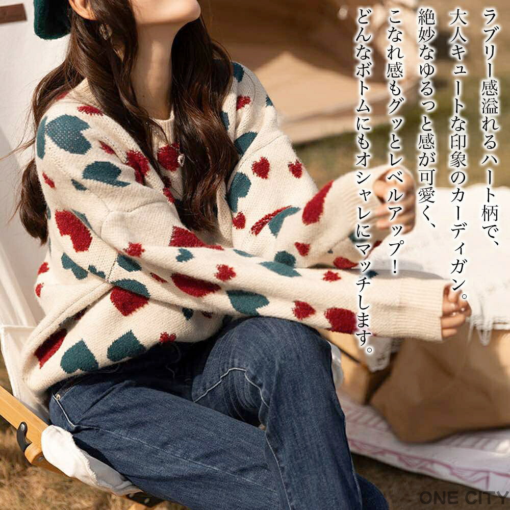 【限定500円OFF】セーター レディース ハート柄ニットセーター 秋 ゆる おしゃれ かわいい 柄 タートルネック 長袖 黒 洗える ニット ケーブル編み ふわふわ 厚手 ざっくり 冬 ニットセーター 白 ハイネック ノルディック 人気 春 ロング