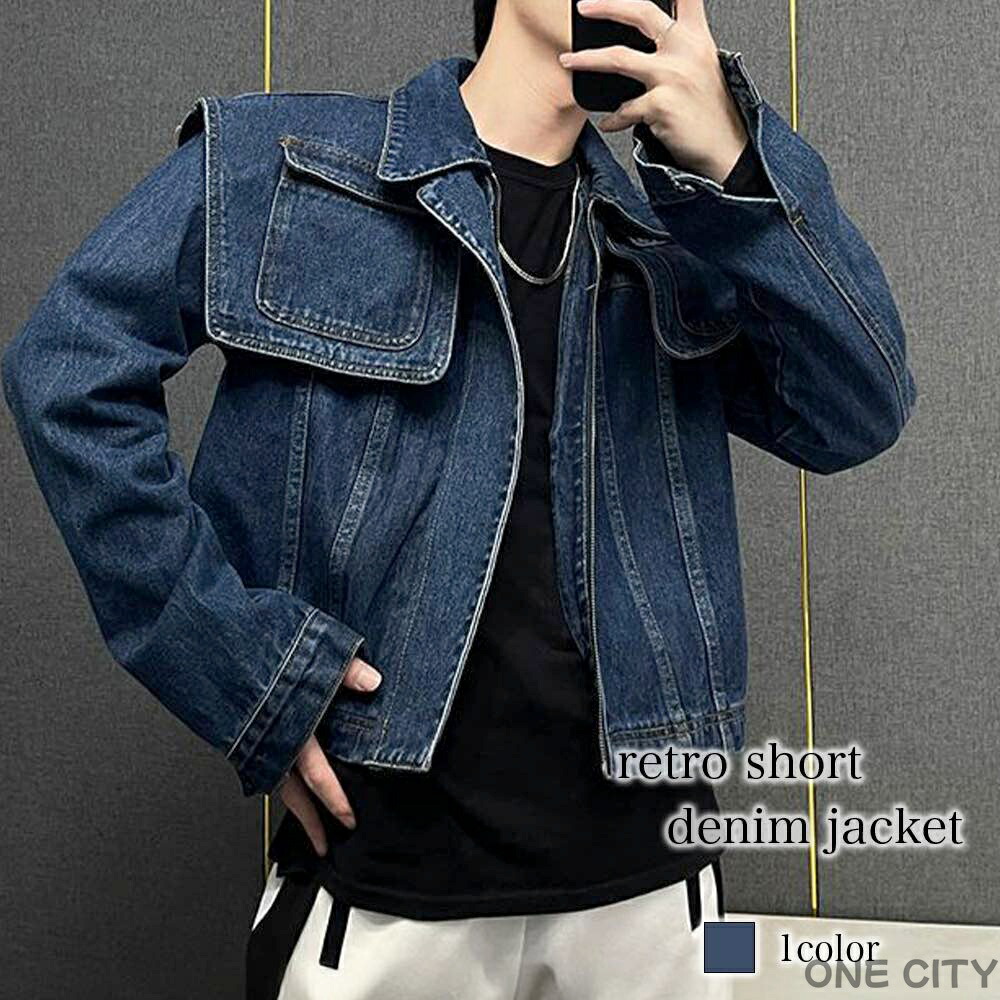 デニムジャケット メンズ 春秋 Gジャン ジージャン ジャンパー スタイリッシュ デニムコート ショート丈 アウター ブルゾン ジャケット 大きいサイズ angle23d1206_1.jpg